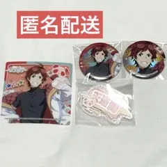 アイナナ 缶バッジ TRIGGER記念日 2019 天 5点セット | Mercari