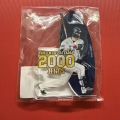 2026年最新】栗山巧 2000本の人気アイテム - メルカリ