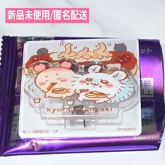 ちいかわ　アクリルシーンクリップビスケット　古本屋&モモンガ