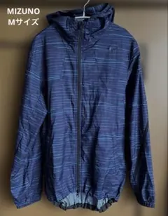 Mizuno メンズ　ウィンドブレーカー ネイビー ストライプ