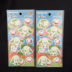 いないいないばあ ワンワン&ぽぅぽ ぷくぷく ステッカー シール セット　人気