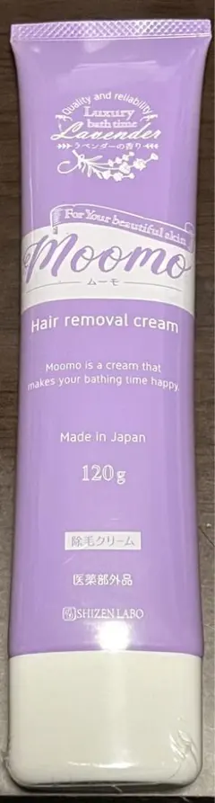 あやな様 リクエスト 2点 まとめ商品