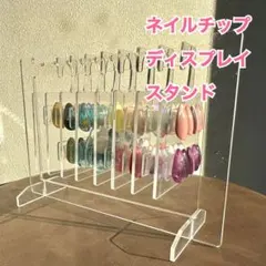 ぷく様 リクエスト 2点 まとめ商品