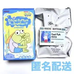 Bikini Bottom Buddies Cool Fish