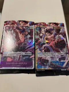 ワンピース　神速の拳