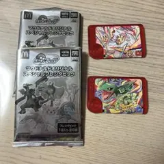 ポケモン　フレンダ マクドナルド限定レアカード 2枚セット