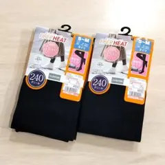 【しまむら】240デニール裏起毛タイツ2足セット【ファイバーヒート】