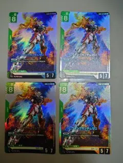 GCG ガンダムカード ウイングガンダムゼロ 4枚セット - メルカリ