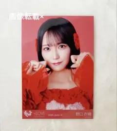 2026年最新】とくべチュ 生写真の人気アイテム - メルカリ