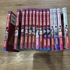 逃げ上手の若君 1〜13巻セット　初版　自宅保管品　未読