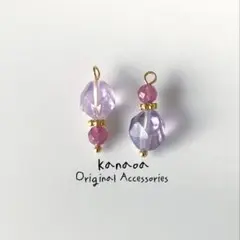 イヤリング ピアス