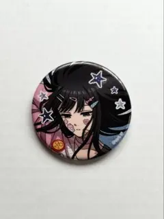 Item thumbnail for item dc4ba2b6-f23f-4b32-8862-cb64b73c9f50