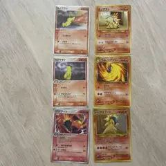 傷あり​【ポケモンカードe】ヒノアラシ マグマラシ バクフーン 1ED