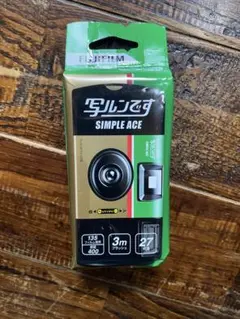 写ルンです 未使用 Yahoo!オークション -「写ルンです 期限切れ」(家電、AV、カメラ