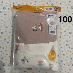 ⑰100、2枚組、新品♡長袖丸首シャツ、あたたか♡トップバリュ、肌側綿100%