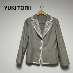 YUKI TORII ビーズ刺繍 グレー ジャケット　日本製
