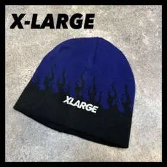 X-LARGE エクストララージ　フレイム　ビーニー