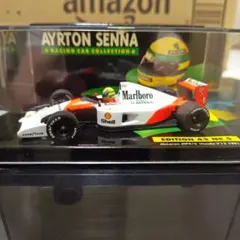 【絶版】タミヤ マクラーレン メルセデス　MP4-24スペア ボディ キット TAMIYA(タミヤ)1/10 電動RC組立キット ボーダフォン マクラーレン