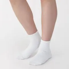 【無印良品】未使用靴下2足セット