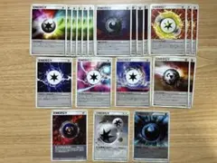 ポケモンカード エネルギーカード 21枚セット