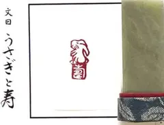 Item thumbnail for item 124f5632-d9c1-480e-9806-ae07c2112b27