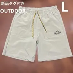 新品タグ付き メンズ OUTDOOR ハーフパンツ Lのサムネイル