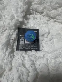 ツイステ ランダムリングライトvol.2 オルト