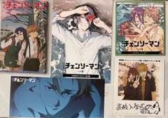 R*様 チェンソーマン　2 4 5 6弾　オールナイト上映　特典