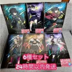 一番くじ 鬼滅の刃 ～雷の兄弟～　G 賞　6種セット