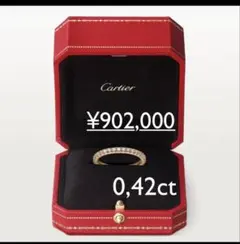 ☆Cartier☆ エタンセル フルエタニティリング Pt950 定価173万 - メルカリ