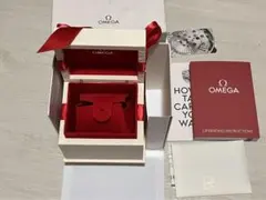 オメガ　時計ケース空箱