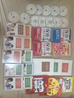 2026年最新】ヒューマンアカデミーの人気アイテム - メルカリ