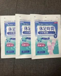 休足時間 ツボ刺激シート 12枚入 ② - メルカリ