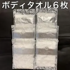 Item thumbnail for item 42523003-84cd-45e7-a454-f37e6421e60b