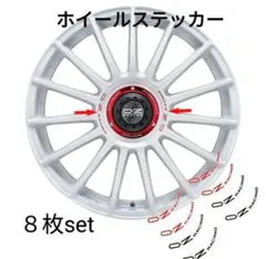 2025年最新】ブラックレーシングホイールの人気アイテム - メルカリ