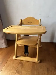 KATOJI LARUTAN 木製ベビーチェア　カトージ