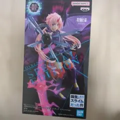 Otherworlder Plus SVA SPECIAL EDITION