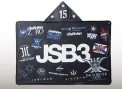 2025年最新】三代目j soul brothersブランケットの人気アイテム