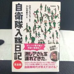 Item thumbnail for item b516805b-e525-4eb6-ad39-bc364f9d6a0e