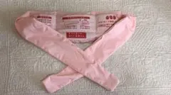 あずきのチカラ どこでもベルト 背中 首 肩 100％あずきのサムネイル