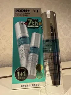 PDRN+ リードルショット100 50mL 1本