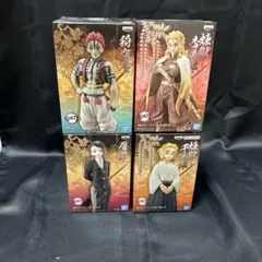 鬼滅の刃 絆ノ装 鬼ノ装 煉獄杏寿郎セピアver 千寿郎 猗窩座 魘夢