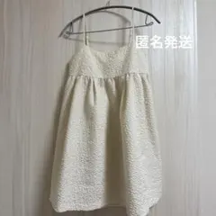 FREAK'S STORE　キャミワンピース