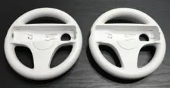 Wii用ハンドル 2個セット