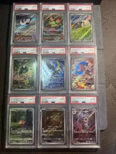 ポケモンカード psa10 ar まとめ売り ポケモンカード AR psa10 まとめ売り 27枚セット - メルカリ