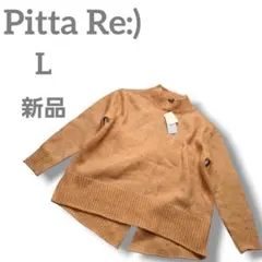 T　新品　Pitta Re:)　レディース　ニット　長袖　プルオーバー　L