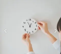 新品 About ' wall clock Yuki MIKAMI × 岩㟢紙器 - メルカリ
