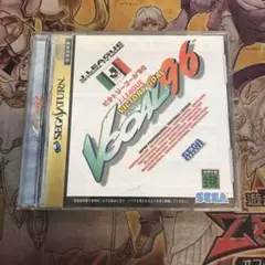 ビクトリーゴール'96 セガサターン　ソフト