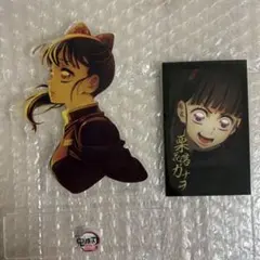 鬼滅の刃 C107 WEBSHOPくじ 栗花落カナヲ C賞 アクリルスタンド - メルカリ