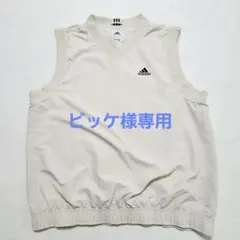 菅田将暉 Y2K adidas アディダス ベスト サンドベージュ　ナチュラル
